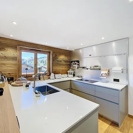 Apartment Clos Darsene - - Proche Centre Les Gets